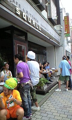 090809_1243~0001.jpg